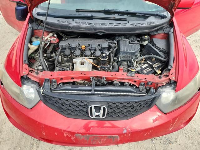 2009 Honda Civic EX