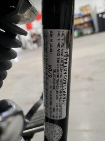 2005 Yamaha VP11 N