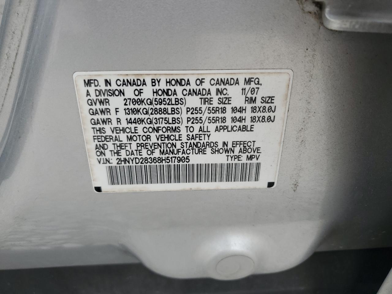 2008 Acura Mdx Technology