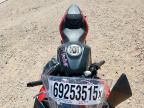 2025 Kawasaki EX500 A