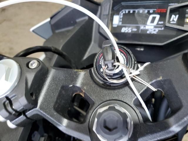 2025 Kawasaki EX500