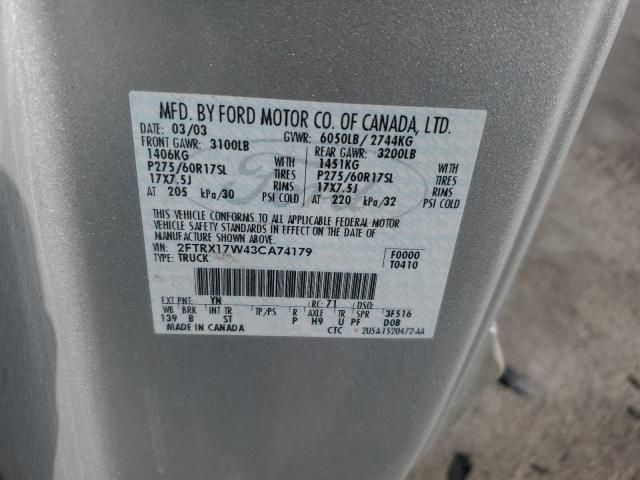 2003 Ford F150
