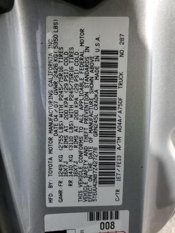 2007 Toyota Tacoma Access Cab