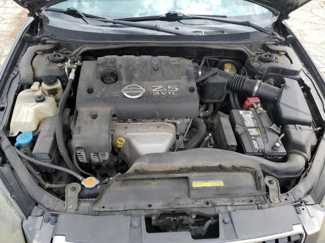 2005 Nissan Altima S