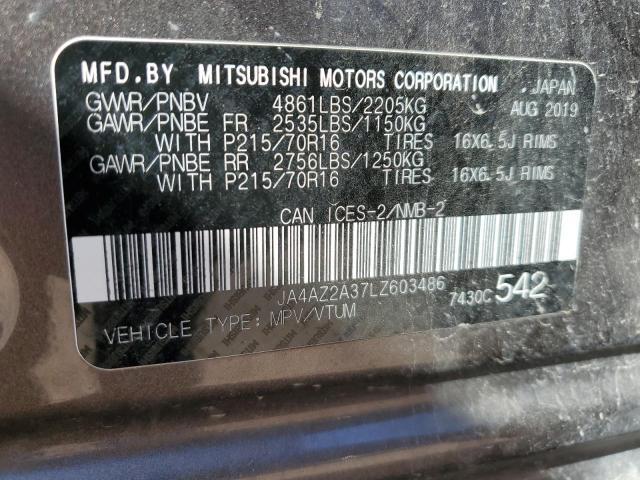 2020 Mitsubishi Outlander es