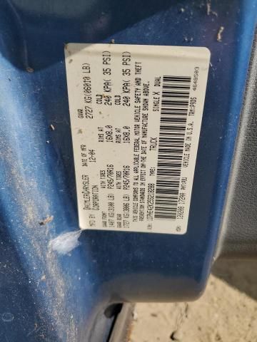 2005 Dodge Dakota slt