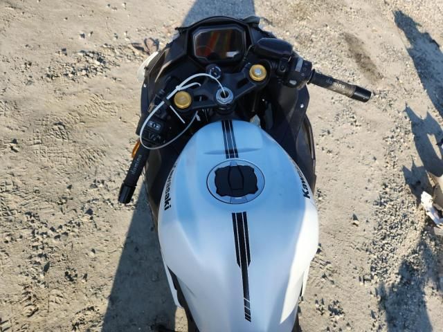 2025 Kawasaki ZX400 S