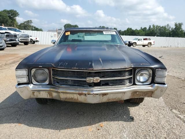 1971 Chevrolet Pickup