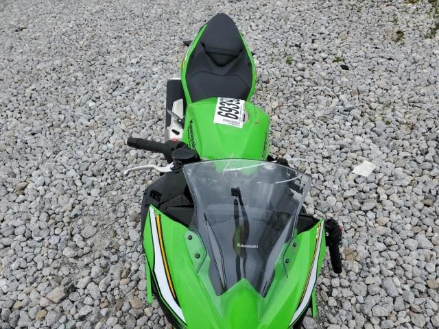 2025 Kawasaki EX500 H