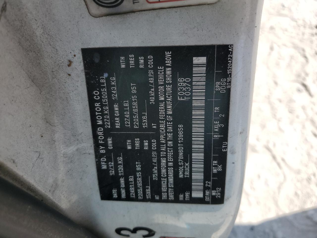 2013 Ford Transit Connect XLT