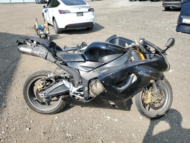 2006 Kawasaki ZX636 C1
