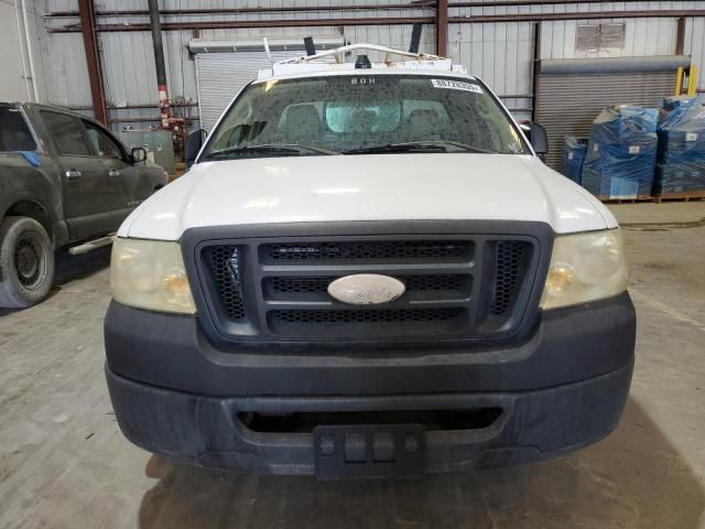 2008 Ford F150