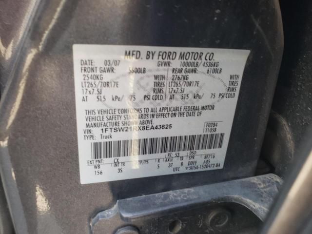2008 Ford F250 Super Duty