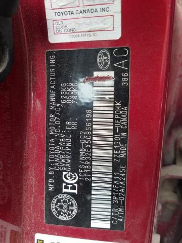 2005 Toyota Corolla ce