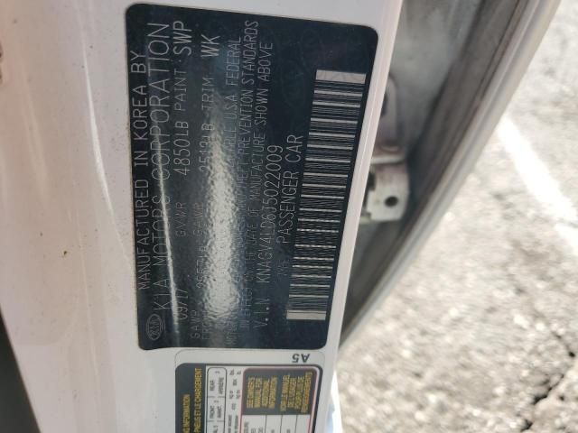 2018 KIA Optima PLUG-IN Hybrid