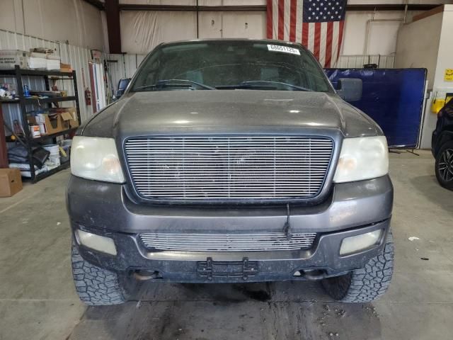 2004 Ford F150 Supercrew