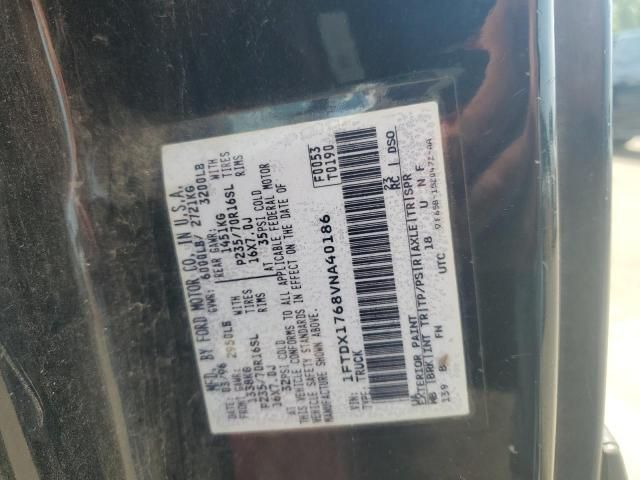 1997 Ford F150