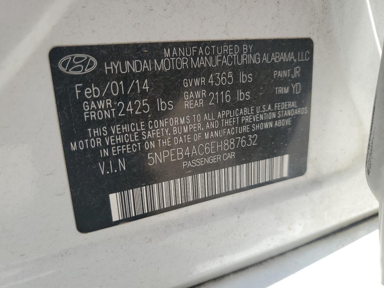 2014 Hyundai Sonata gls