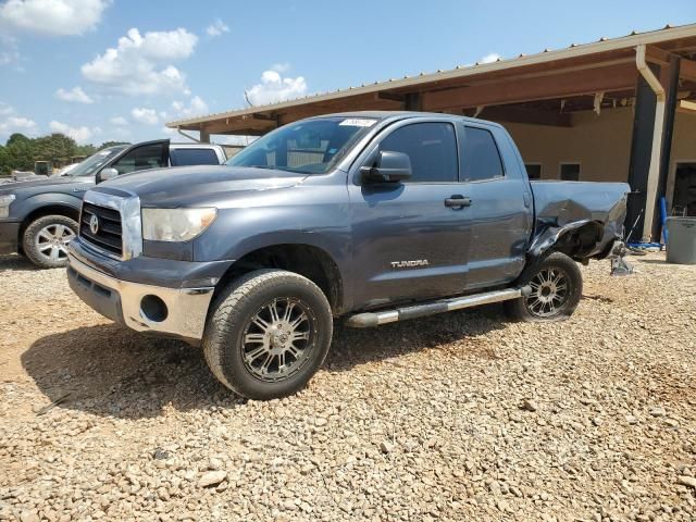 2008 Toyota Tundra Double Cab