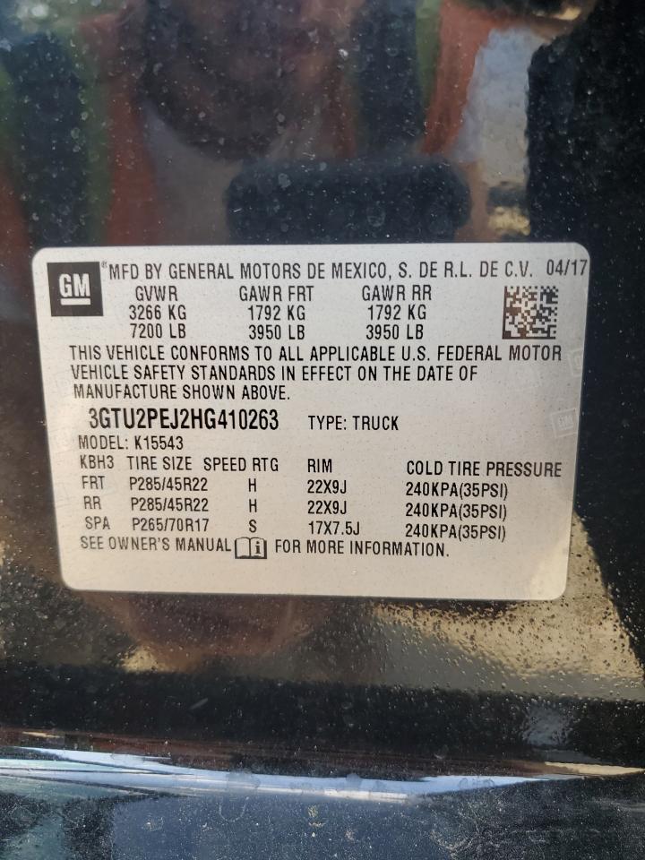 2017 GMC Sierra K1500 Denali