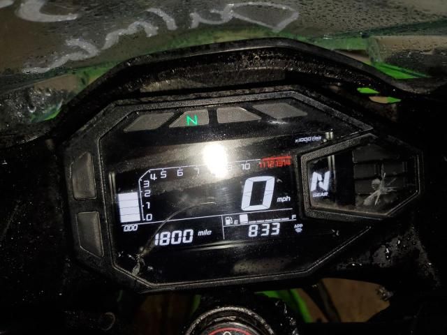2025 Kawasaki EX500 H