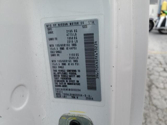 2021 Nissan NV200 2.5S