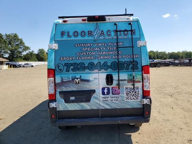 2021 Dodge RAM Promaster 2500 2500 High
