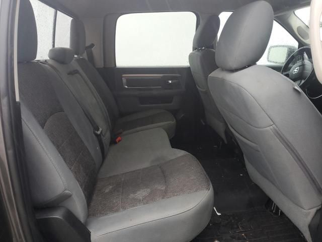 2016 Dodge Ram 1500 slt