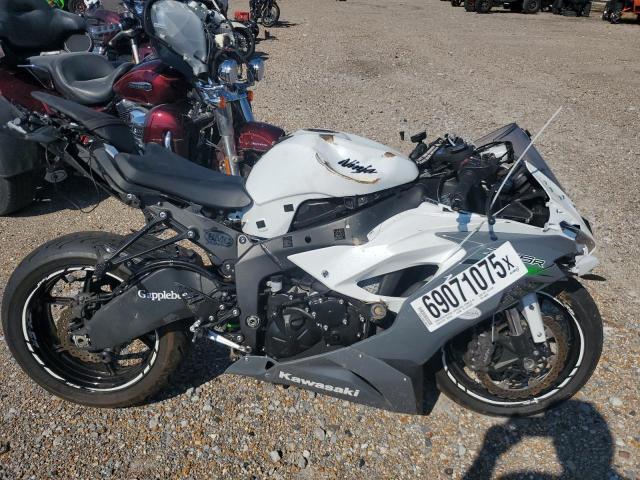 2021 Kawasaki ZX636 K