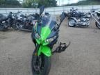 2024 Kawasaki EX650 P