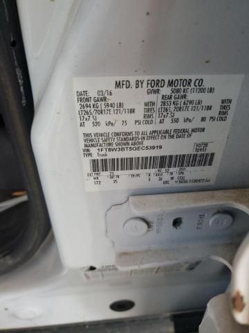 2016 Ford F350 Super Duty