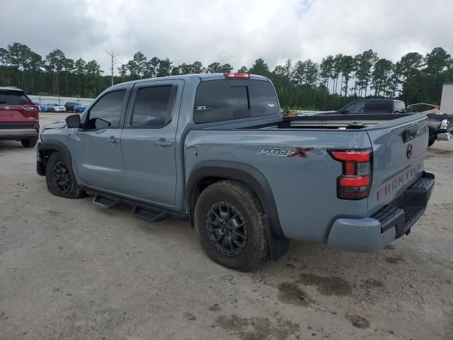 2023 Nissan Frontier s