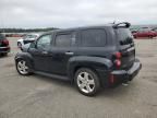 2006 Chevrolet Hhr lt