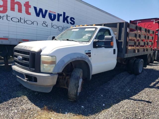 2008 Ford F450 Super Duty en venta en Fredericksburg, VA