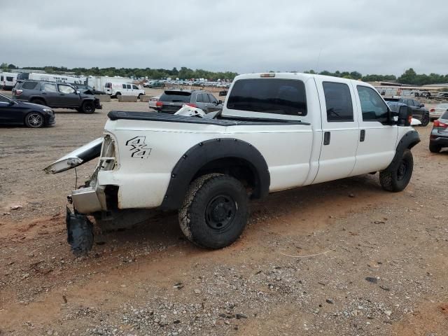 2013 Ford F250 Super Duty