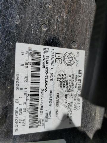 2007 Lincoln Navigator