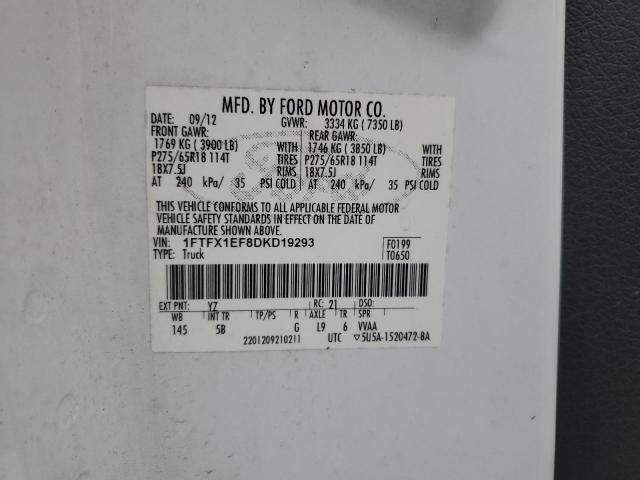 2013 Ford F150 Super Cab