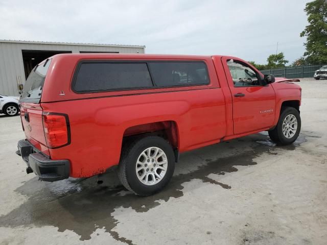 2016 Chevrolet Silverado C1500