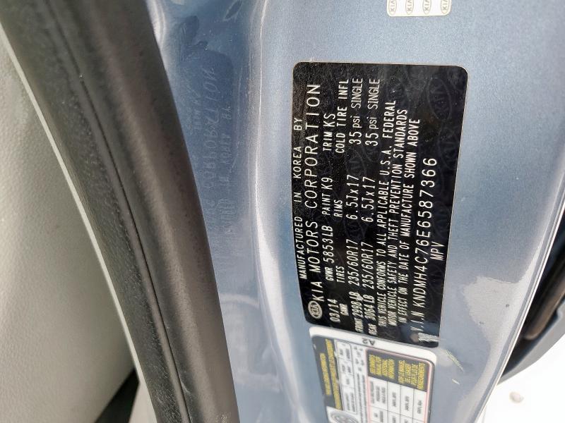2014 KIA Sedona ex