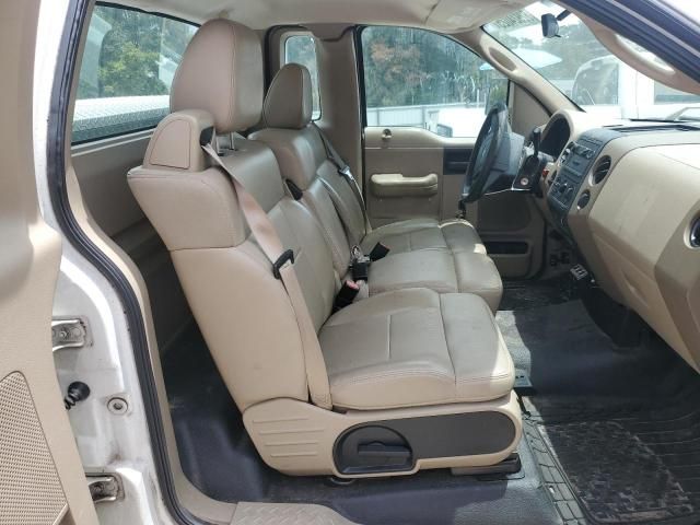2008 Ford F150