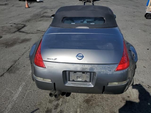 2006 Nissan 350Z Roadster