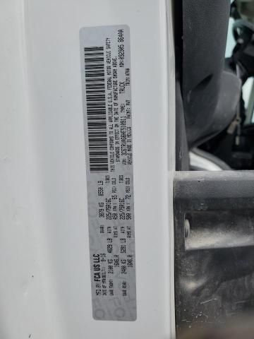 2017 Dodge RAM Promaster 1500 1500 Standard