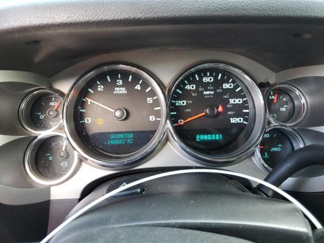 2008 GMC Sierra K1500