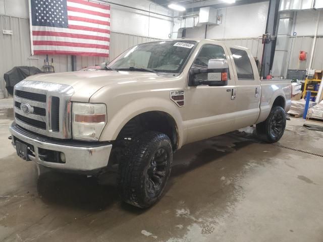 2008 Ford F350 SRW Super Duty