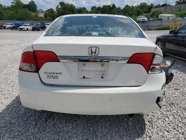 2011 Honda Civic VP