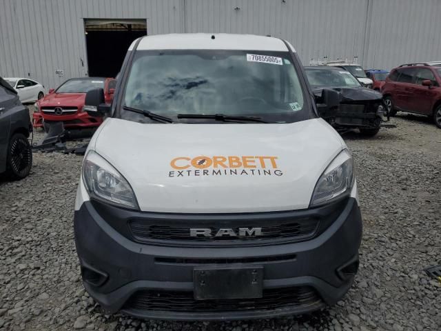 2020 Dodge RAM Promaster City Cargo