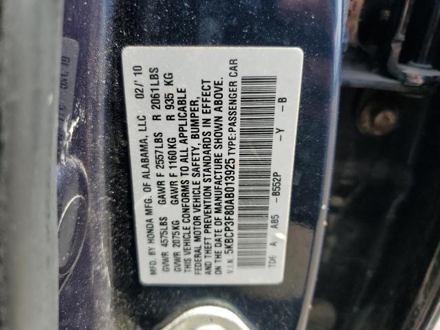 2010 Honda Accord exl