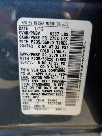 2012 Nissan Murano S