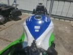 2024 Kawasaki ZX1400 J