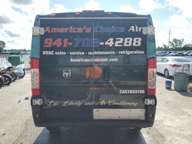 2021 Dodge RAM 2500 Promaster